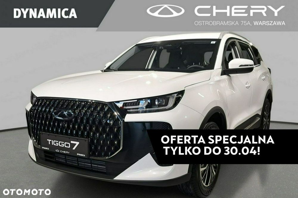 Chery Tiggo 7 - 1