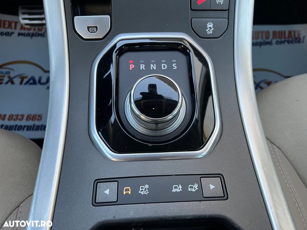 Land Rover Range Rover Evoque - 12