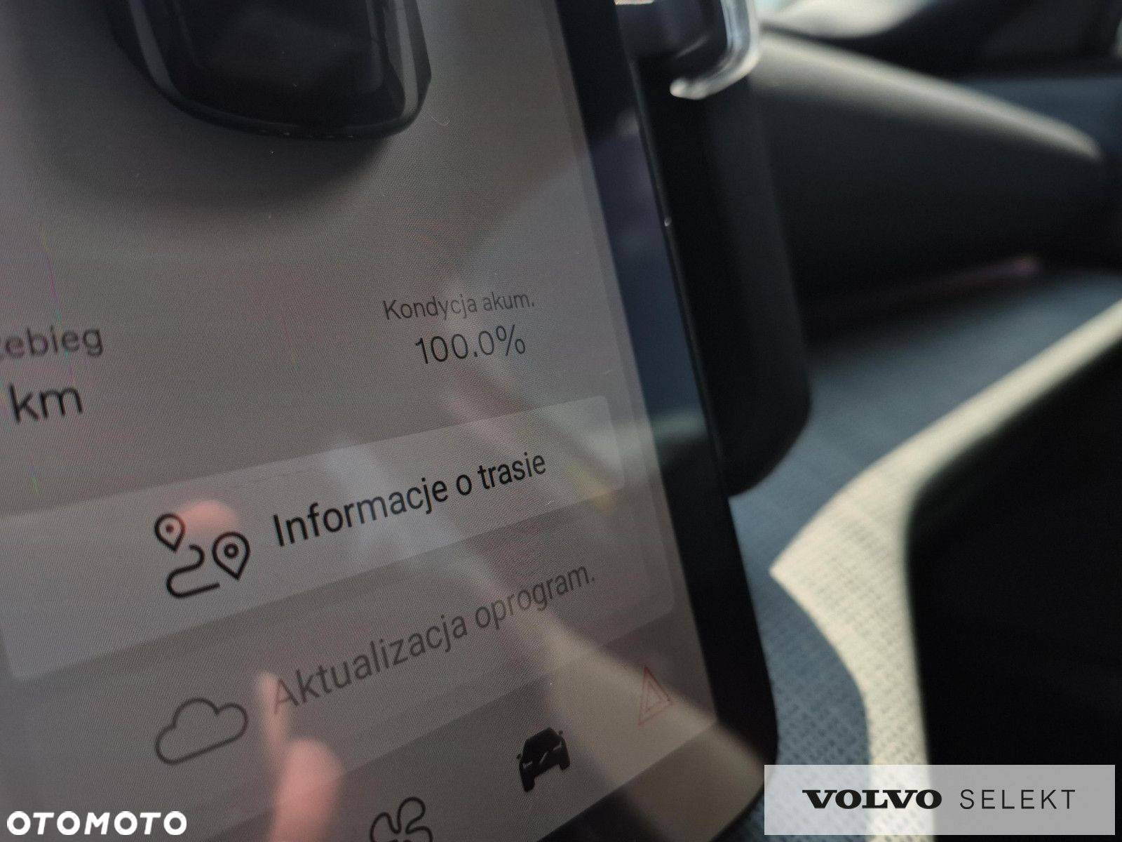 Volvo EX30 - 27