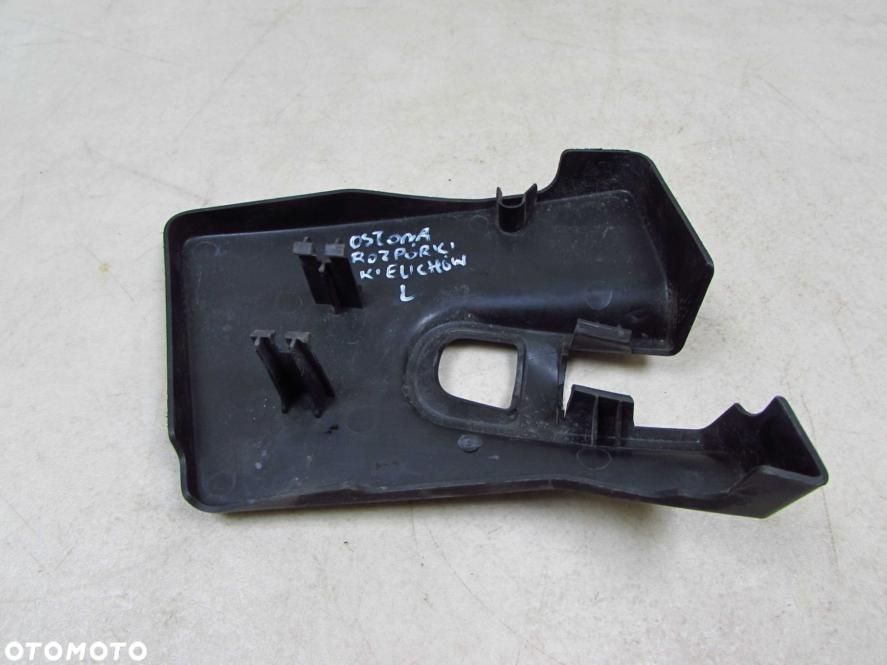 VOLVO C70 II 06-13 OSLONA ROZPORKI KIELICHOW 30741192 30741191 - 8