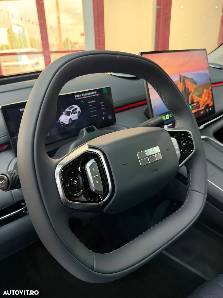Geely Starray EM-i 1.5 1DHT PHEV Max - 25