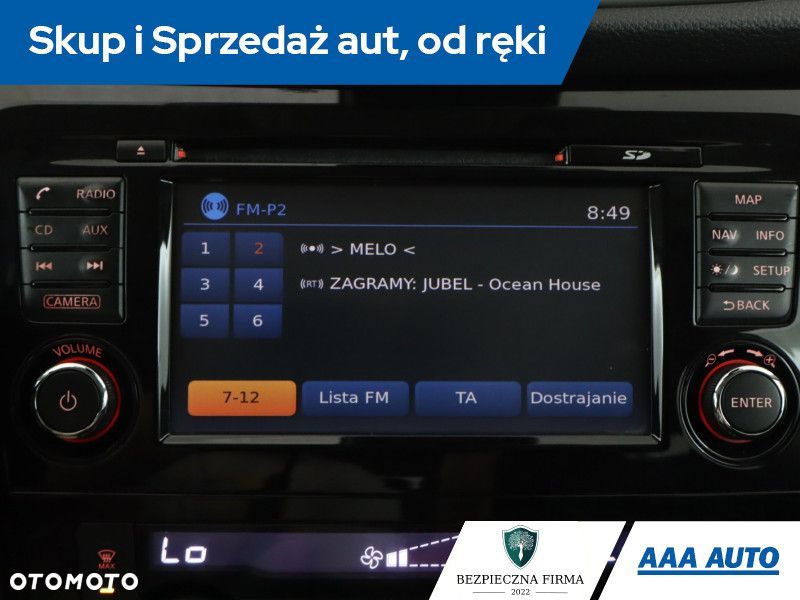 Nissan Qashqai - 15