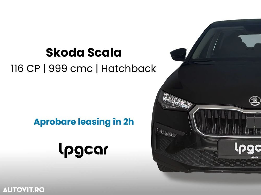Skoda Scala - 1