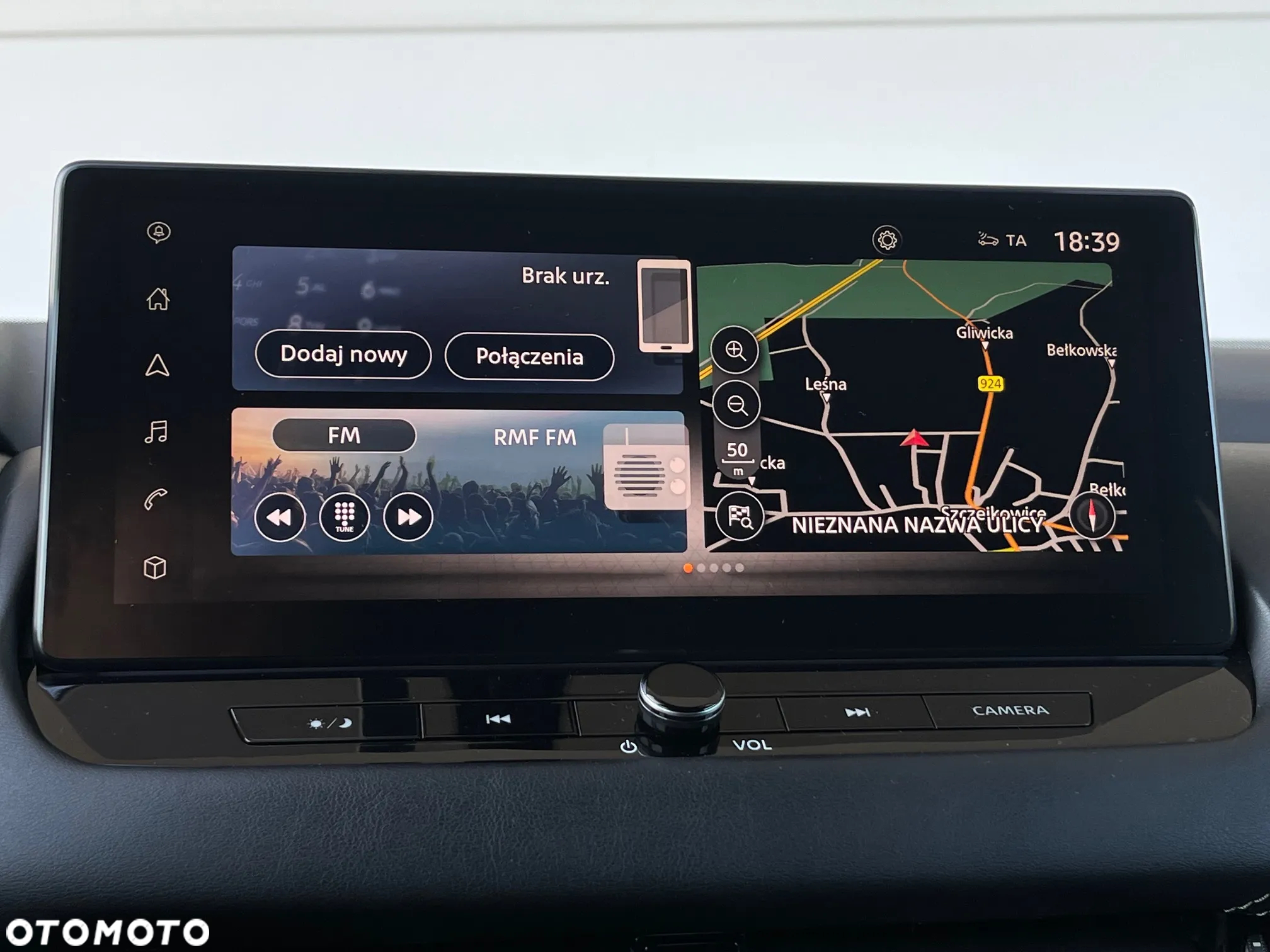 Nissan Qashqai 1.5 e-POWER N-Connecta - 30