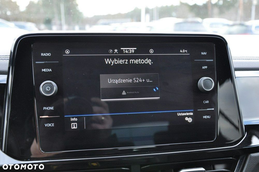 Volkswagen T-Roc - 18