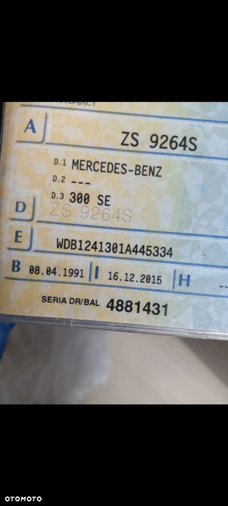 Mercedes-Benz W124 (1984-1993) - 35