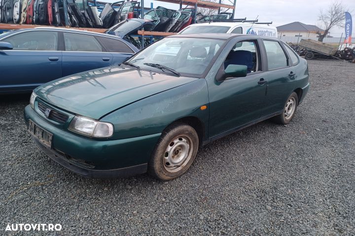 Ventilator aeroterma 1J1819021B 1J1819021B Seat Cordoba 1 [1993 - 199 - 8