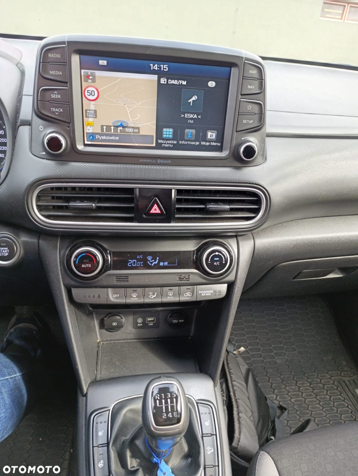 Hyundai Kona - 12