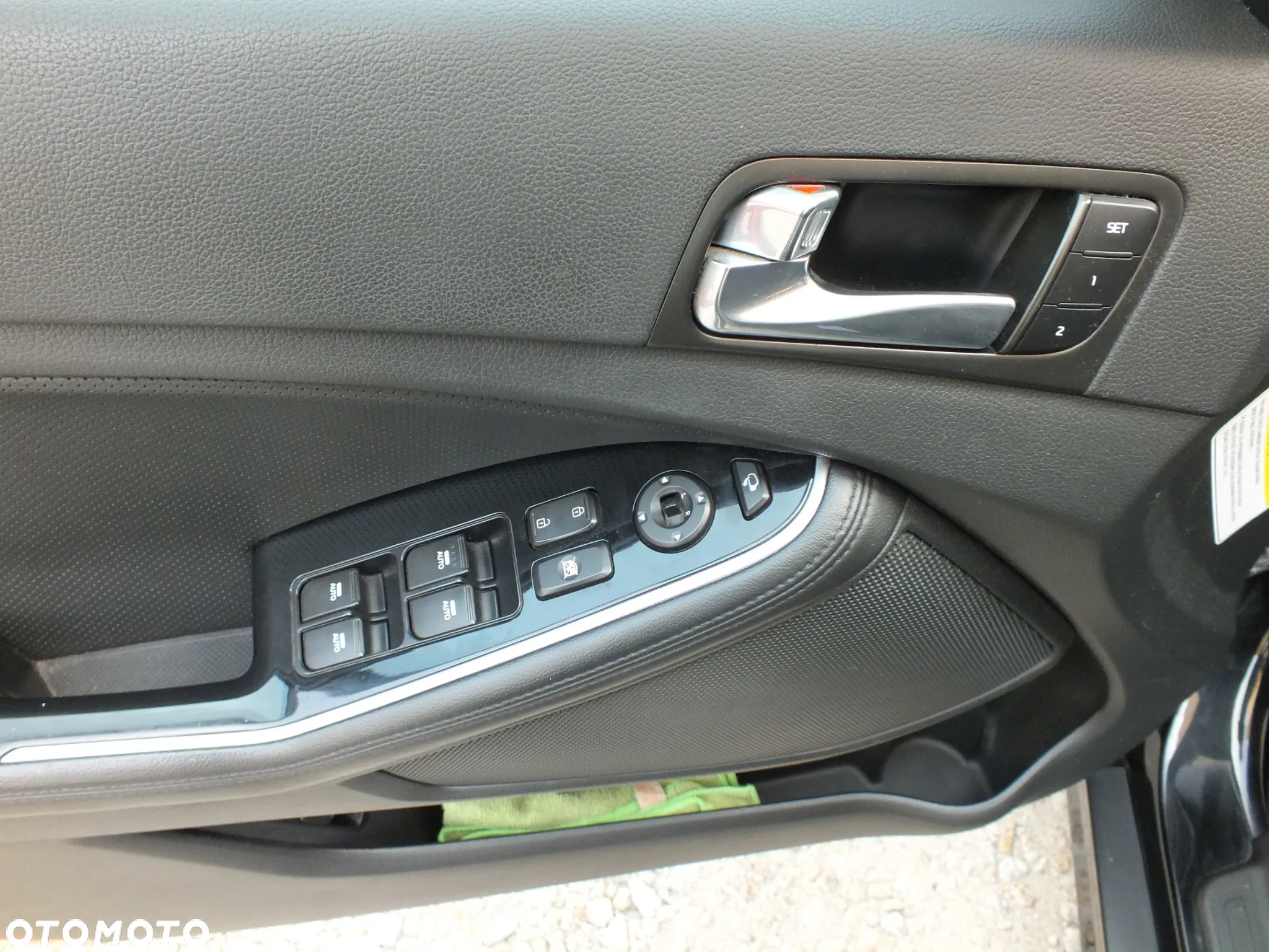 Kia Optima - 12