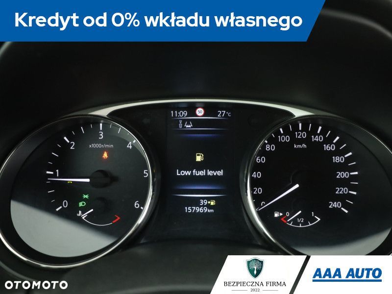 Nissan X-Trail - 13