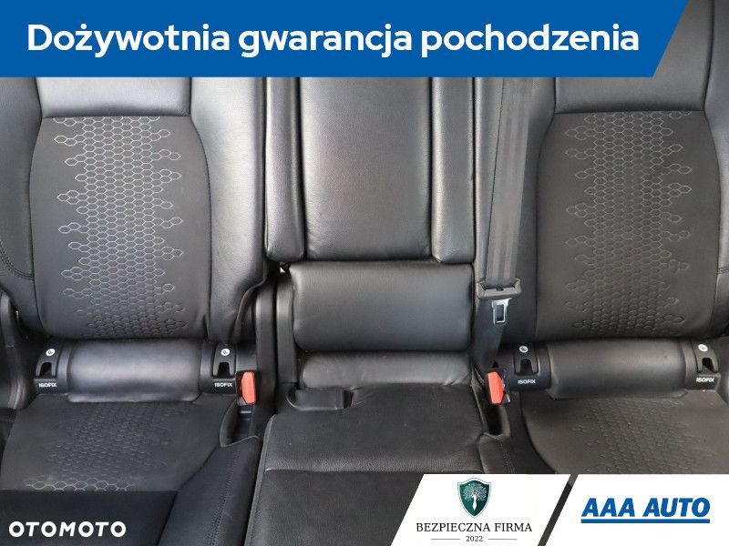 Land Rover Discovery Sport - 12