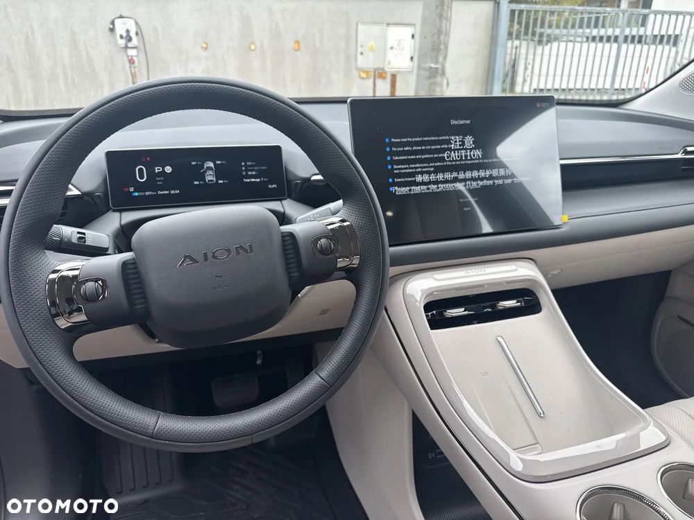GAC AION V - 14