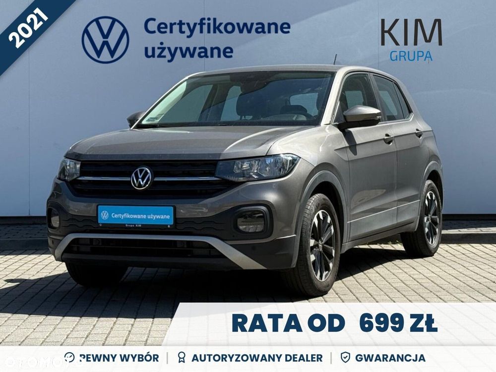 Volkswagen T-Cross - 1