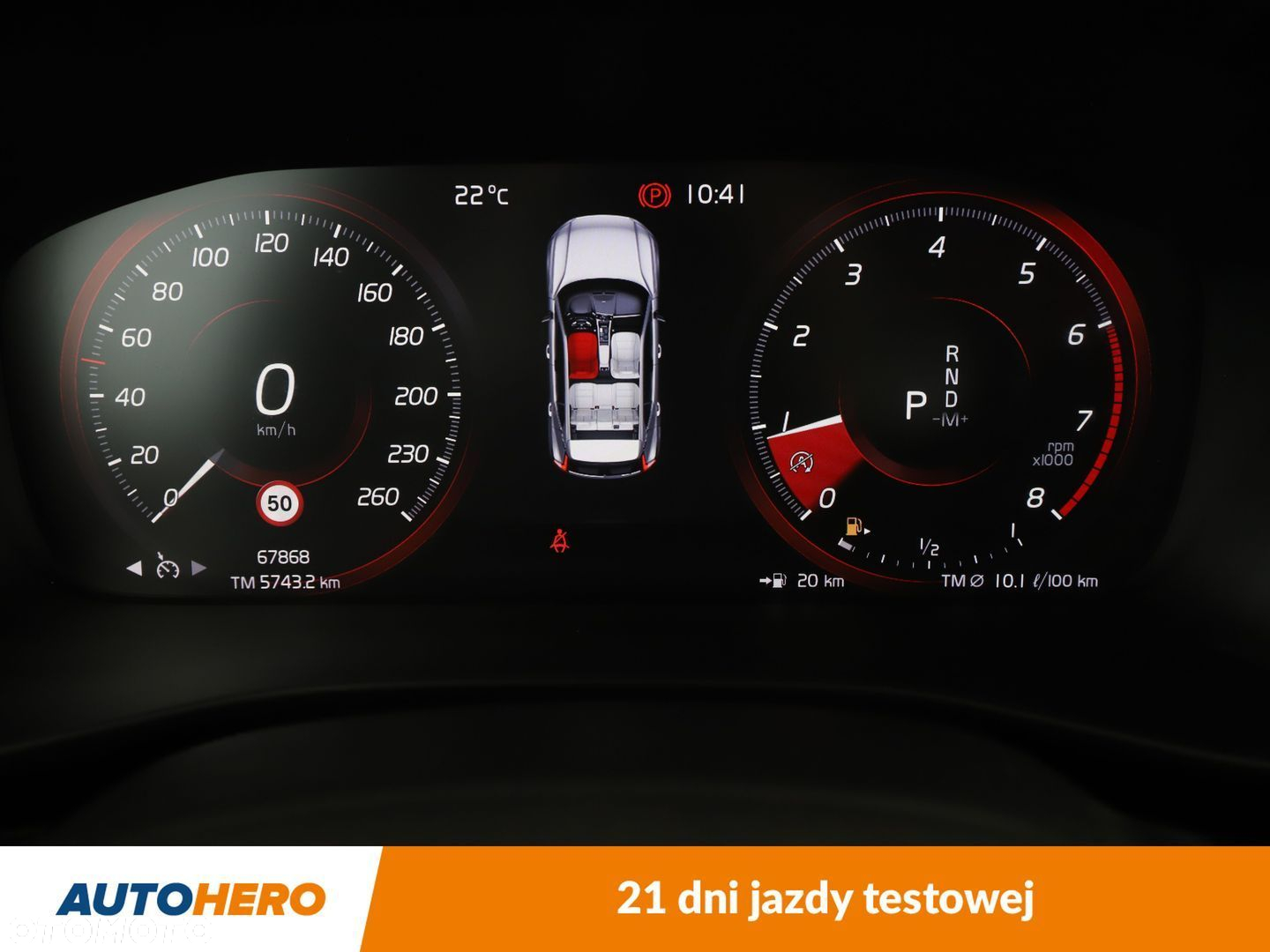 Volvo XC 40 - 19