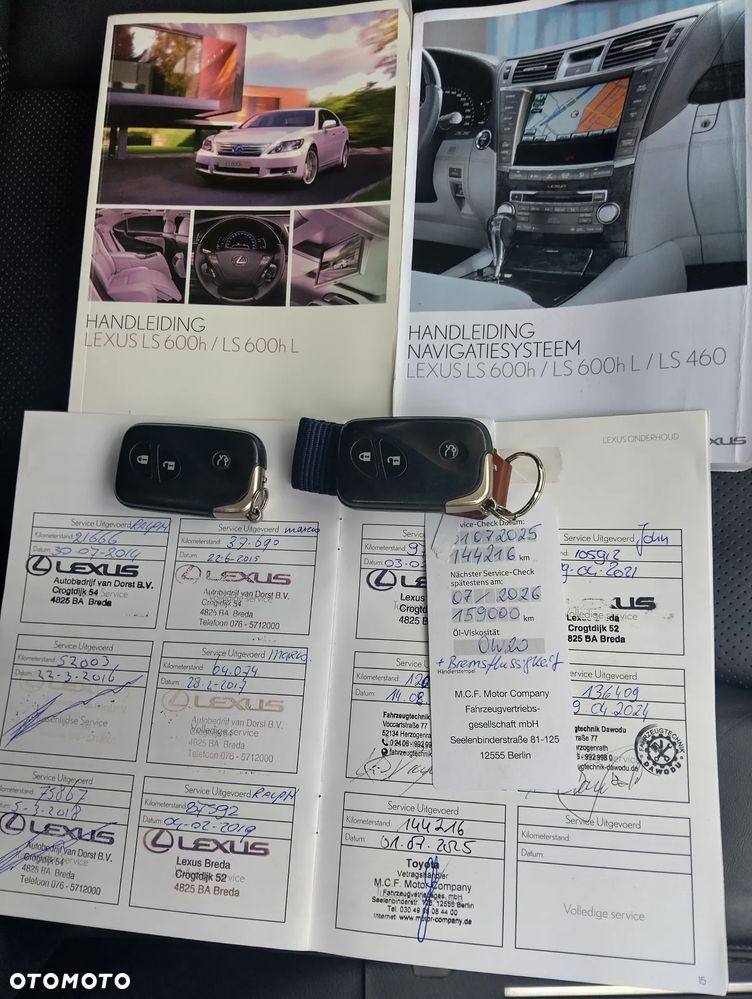 Lexus LS - 11