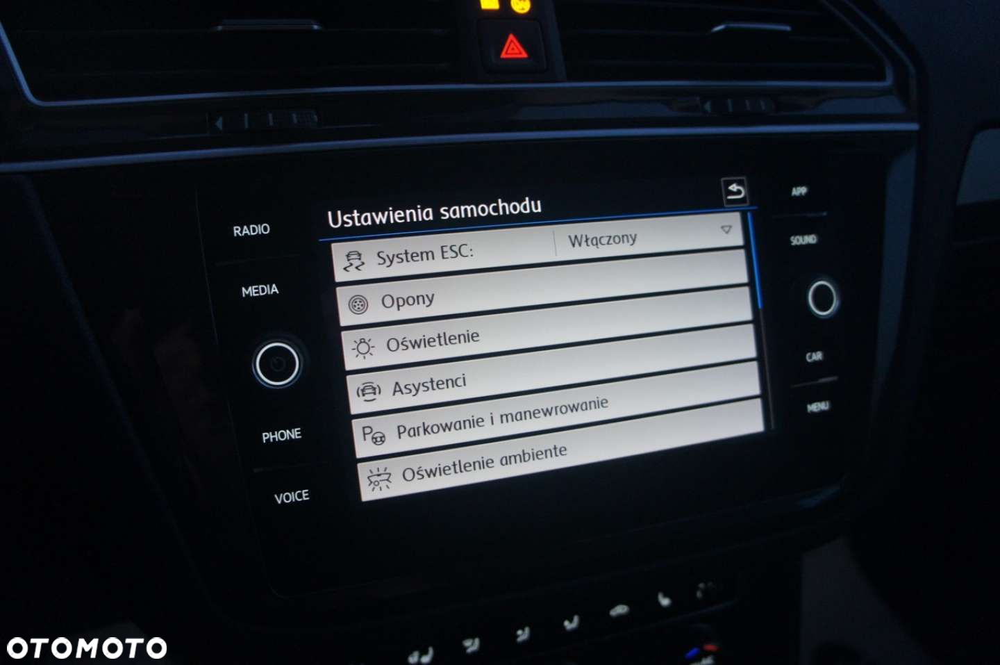 Volkswagen Tiguan - 15