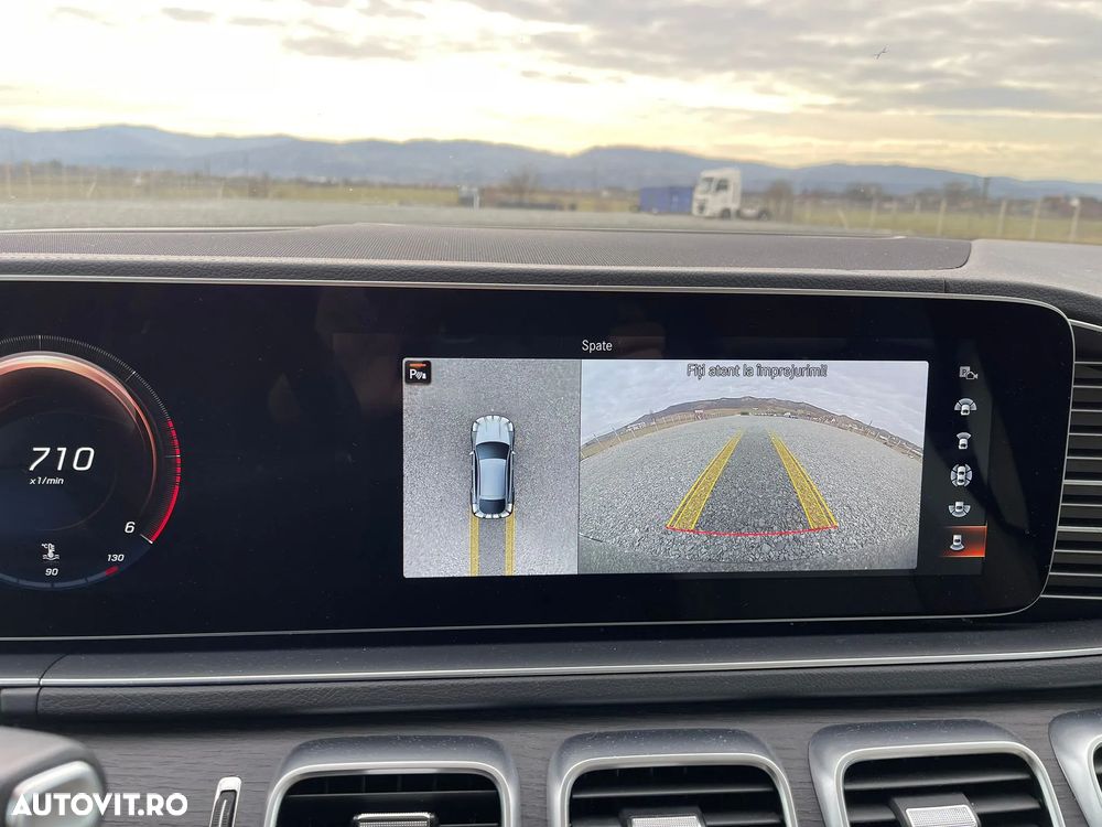 Mercedes-Benz GLE Coupe - 17