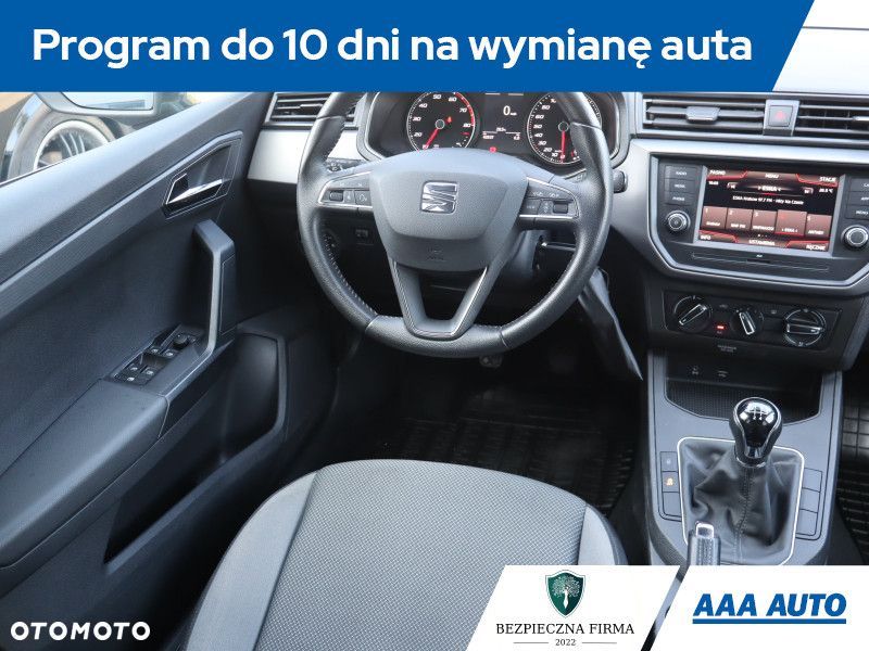 Seat Ibiza - 8