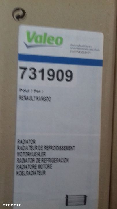 CHŁODNICA WODY DACIA LOGAN SANDERO ORYGINAŁ VALEO - 3