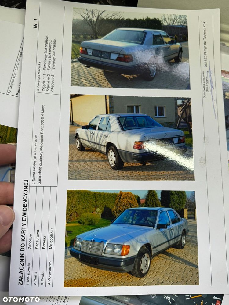 Mercedes-Benz W124 (1984-1993) - 34