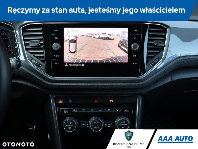Volkswagen T-Roc - 16