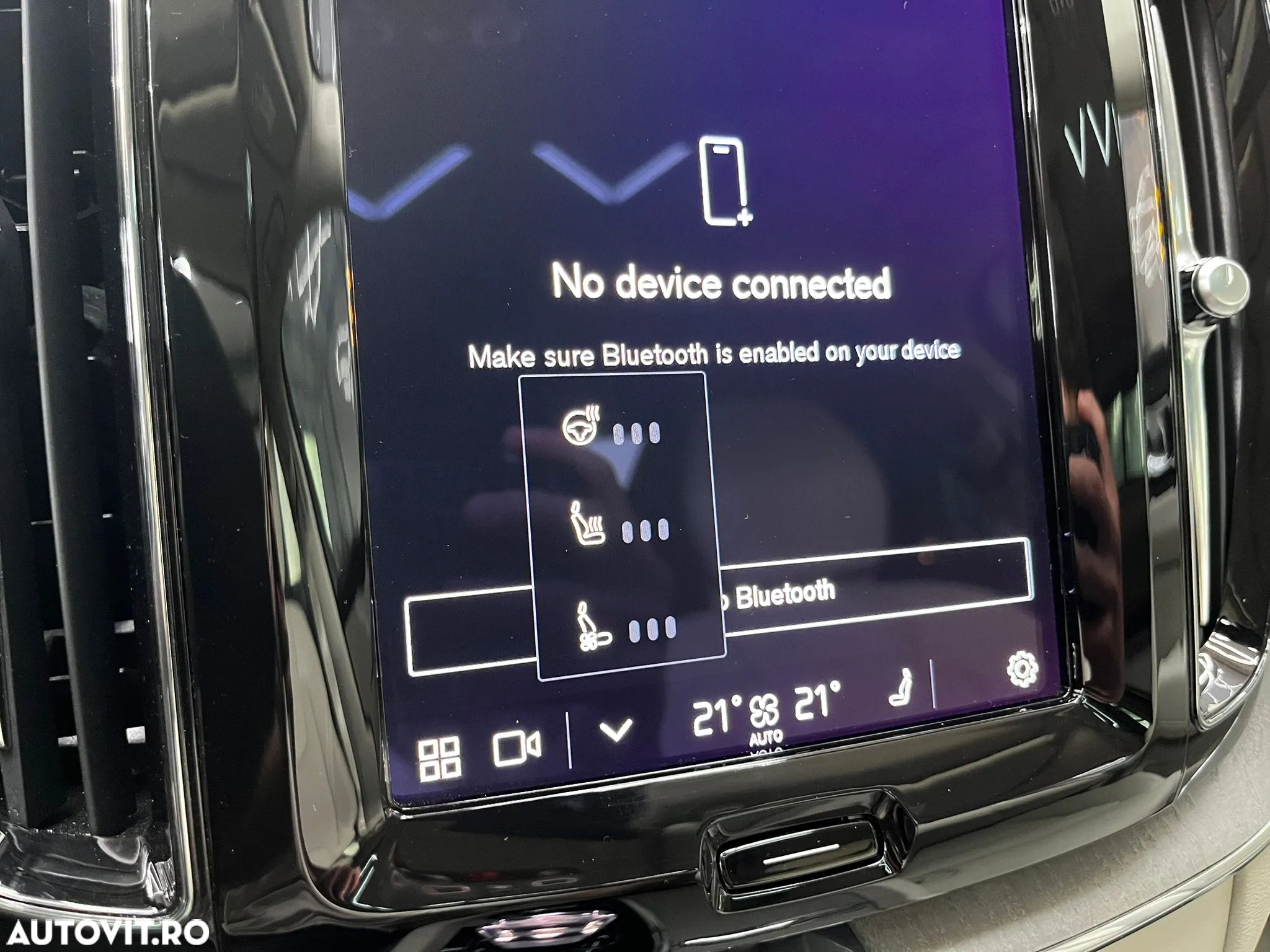 Volvo XC 60 B5 MHEV AT8 AWD Inscription - 11