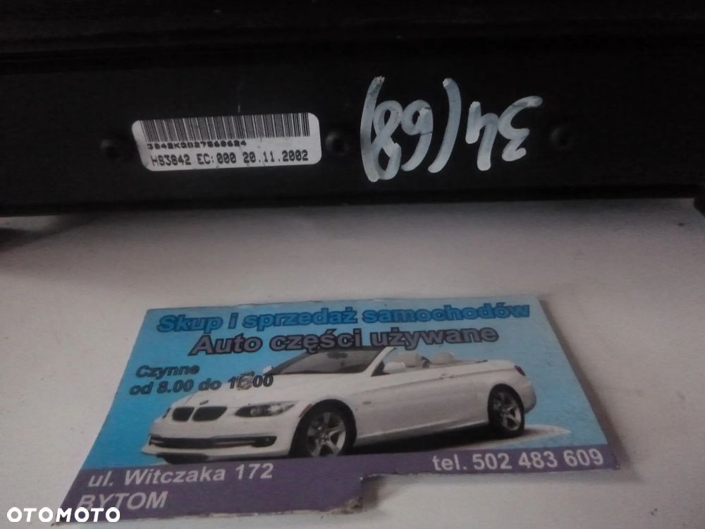 Peugeot 607 głośniki wzmacniacz JBL 9631041580 - 3