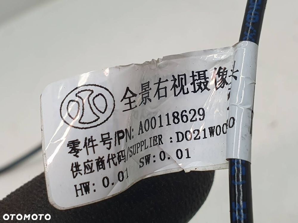 KAMERA LUSTERKA PRAWA A00118629 BAIC BEIJING X75 7 - 5