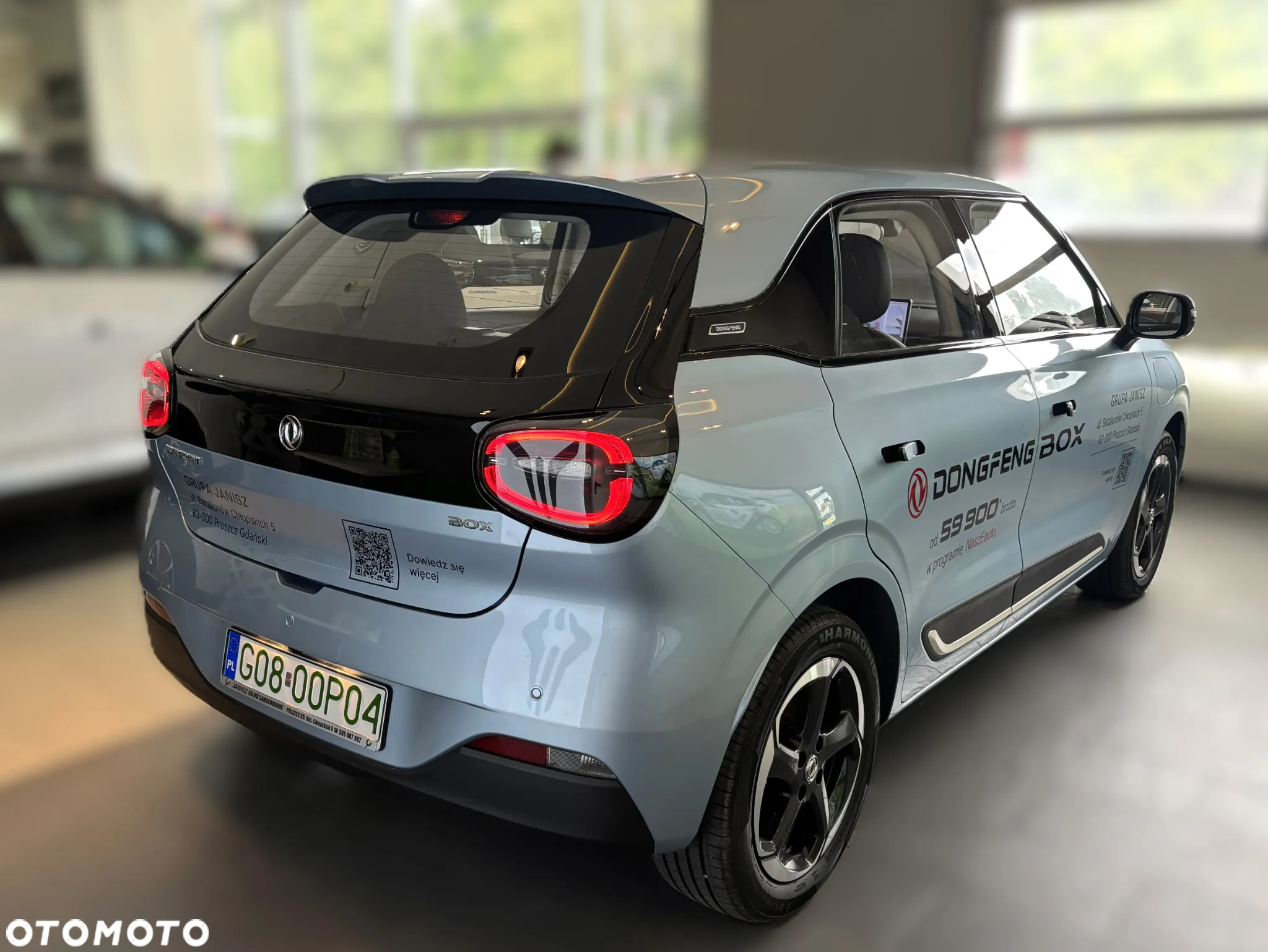 Dongfeng Box - 10