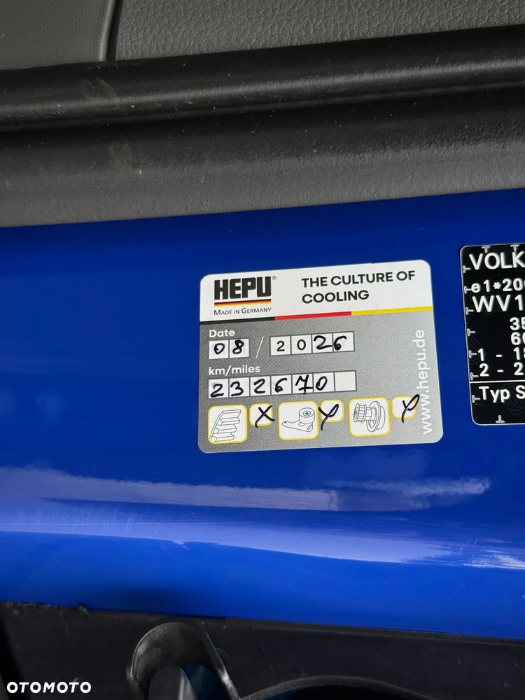 Volkswagen Crafter 2.0 140KM / Długi L4 H2 / 2023 ROK PRODUKCJI / Po dużym serwisie GOTOWY DO PRACY /  Zarejestrowany w PL - 23