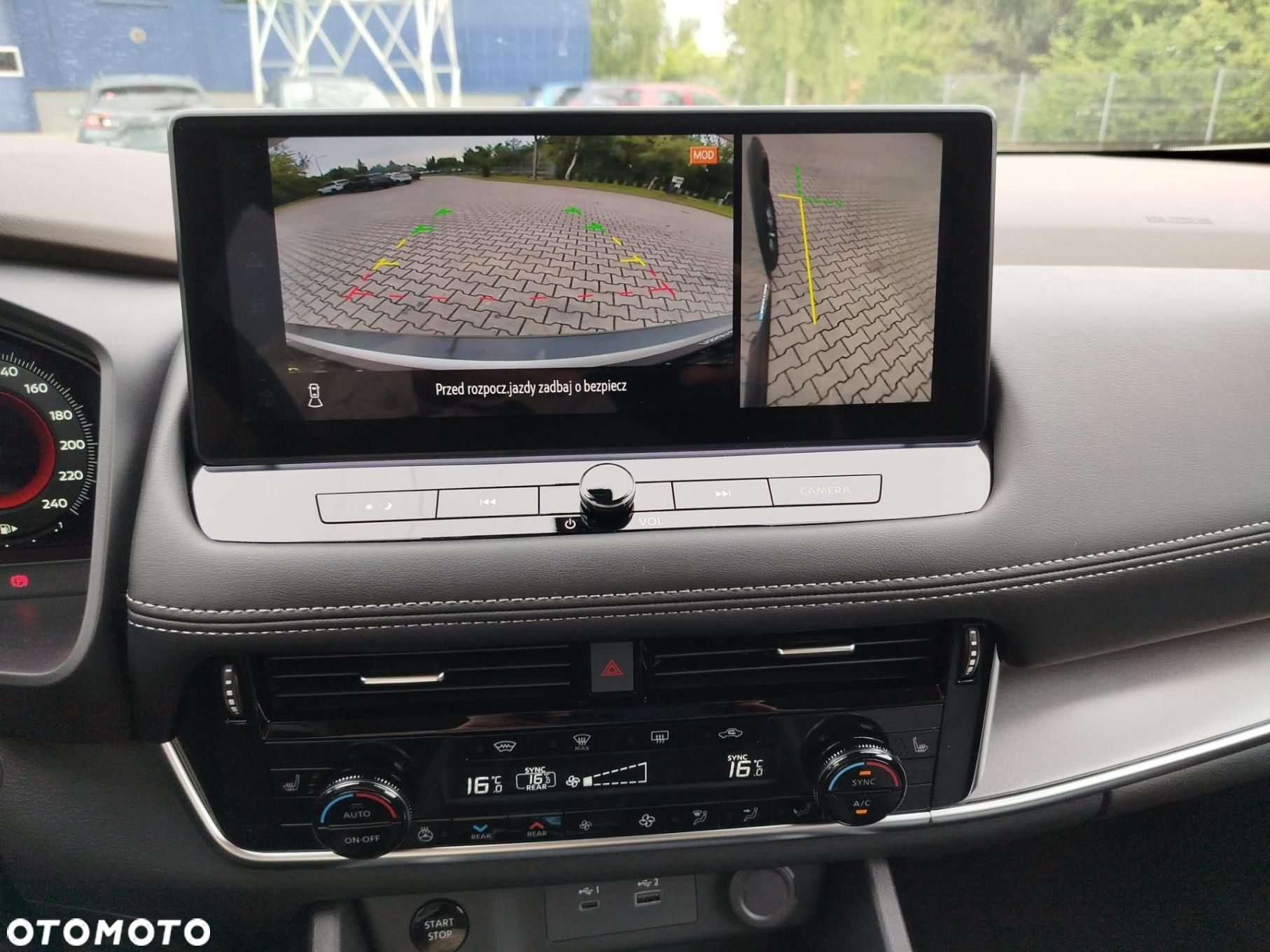 Nissan X-Trail 1.5 VC-T e-POWER N-Connecta e-4ORCE - 23