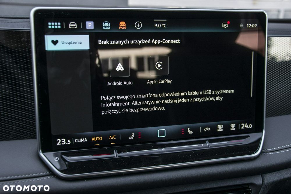 Volkswagen Tiguan - 24