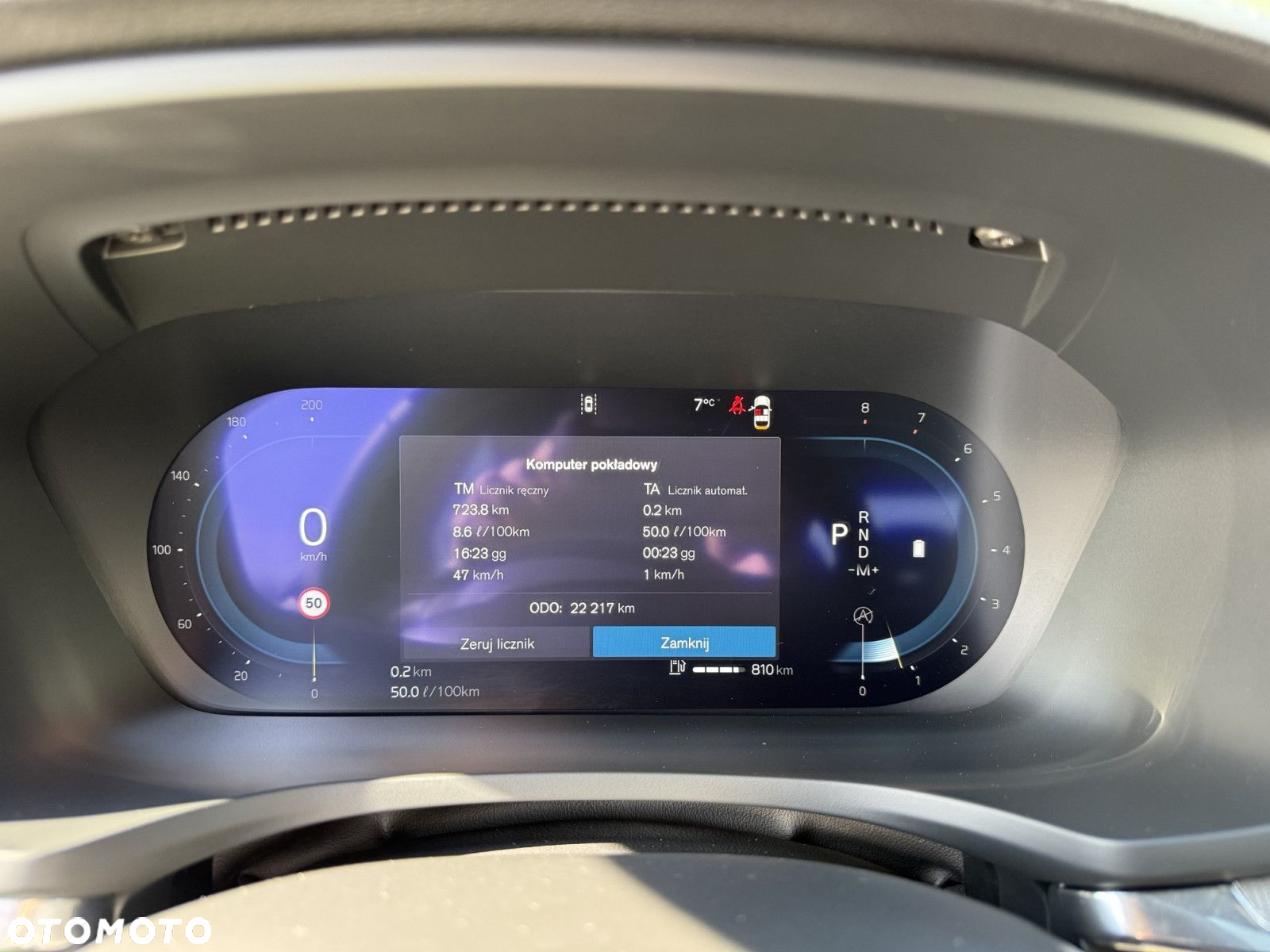 Volvo S60 - 16