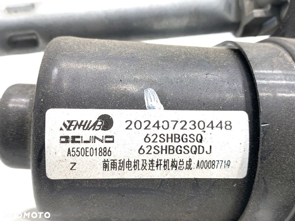 MECHANIZM WYCIERACZEK PRZÓD  BAIC X75 2020 - DCT 138 kW [188 KM] A550E01886 - 6