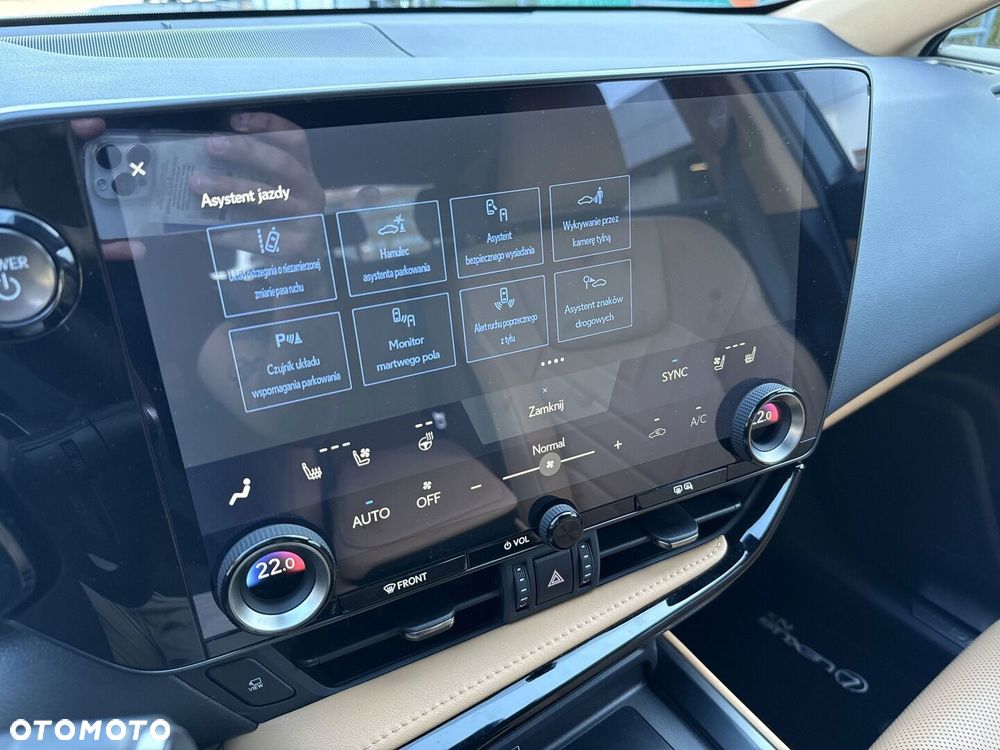 Lexus NX 2026