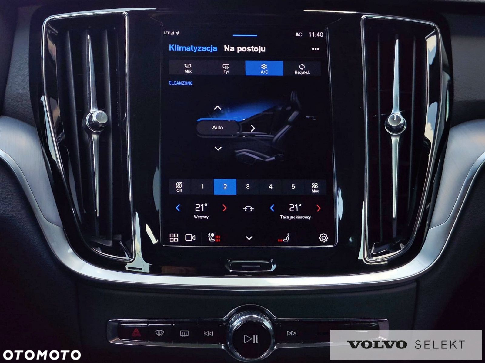 Volvo V60 - 25
