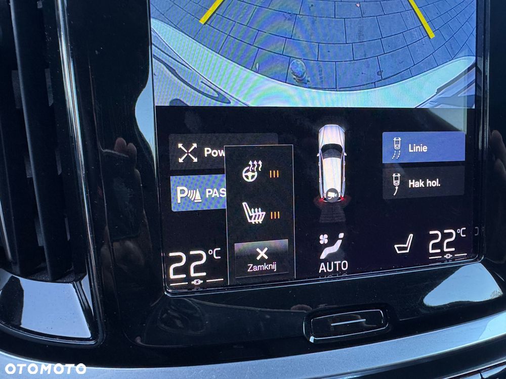 Volvo V60 B3 B Momentum Core - 16