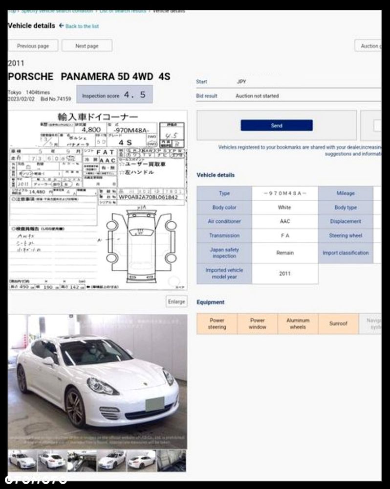 Porsche Panamera 4S PDK - 39