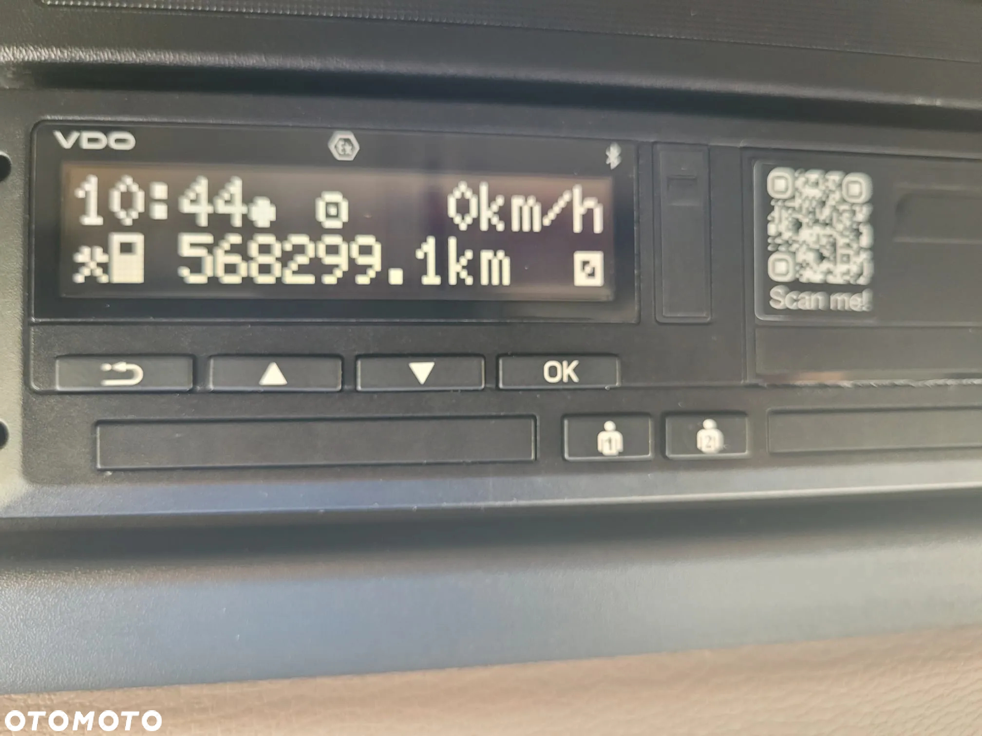 DAF LF210 - 12