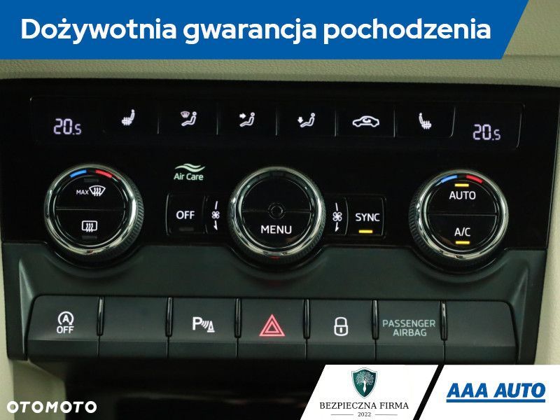 Skoda Karoq - 12