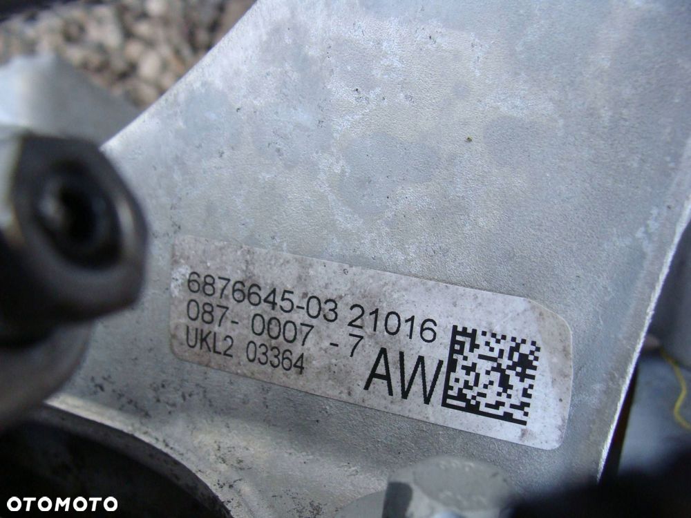 amortyzator zwrotnica lewa mini cooper countrymann f60 6876645 6867245 - 7