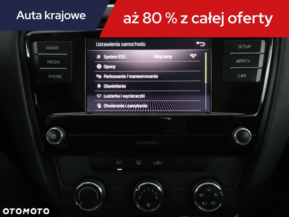 Skoda Octavia - 20