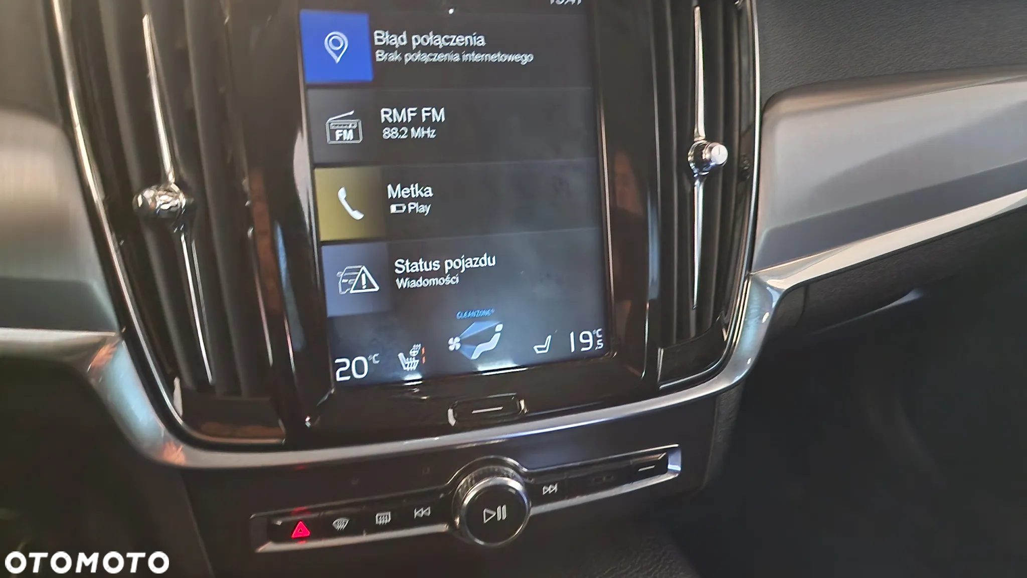 Volvo V90 D4 Momentum - 13