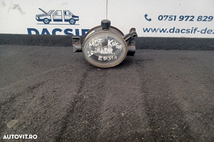 Proiector dreapta 3M51-15K201-BB 3M5115K201BB 3M51-15K201-BB 3M5115K2 - 1