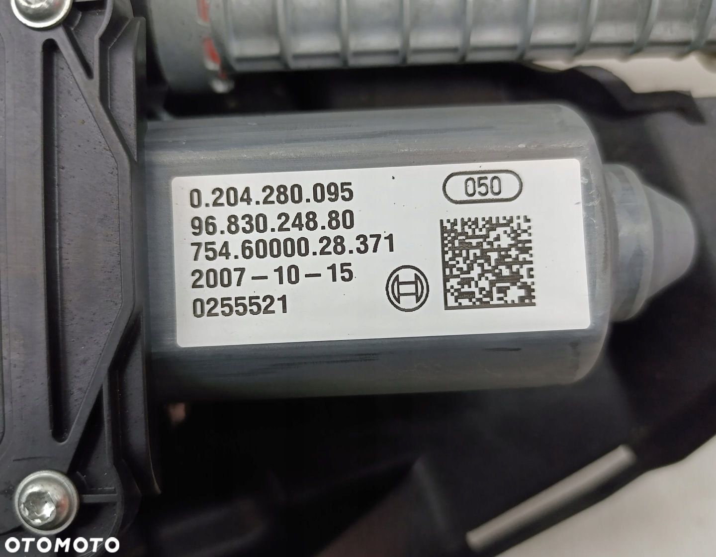 HAMULEC RĘCZNY ELEKTRYCZNY CITROEN C4 PICASSO 9683024880 - 2