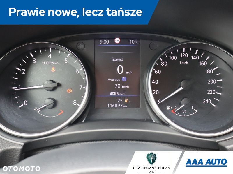 Nissan Qashqai - 12