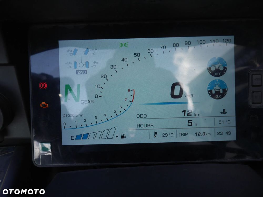 HISUN Guardian 750 - 12