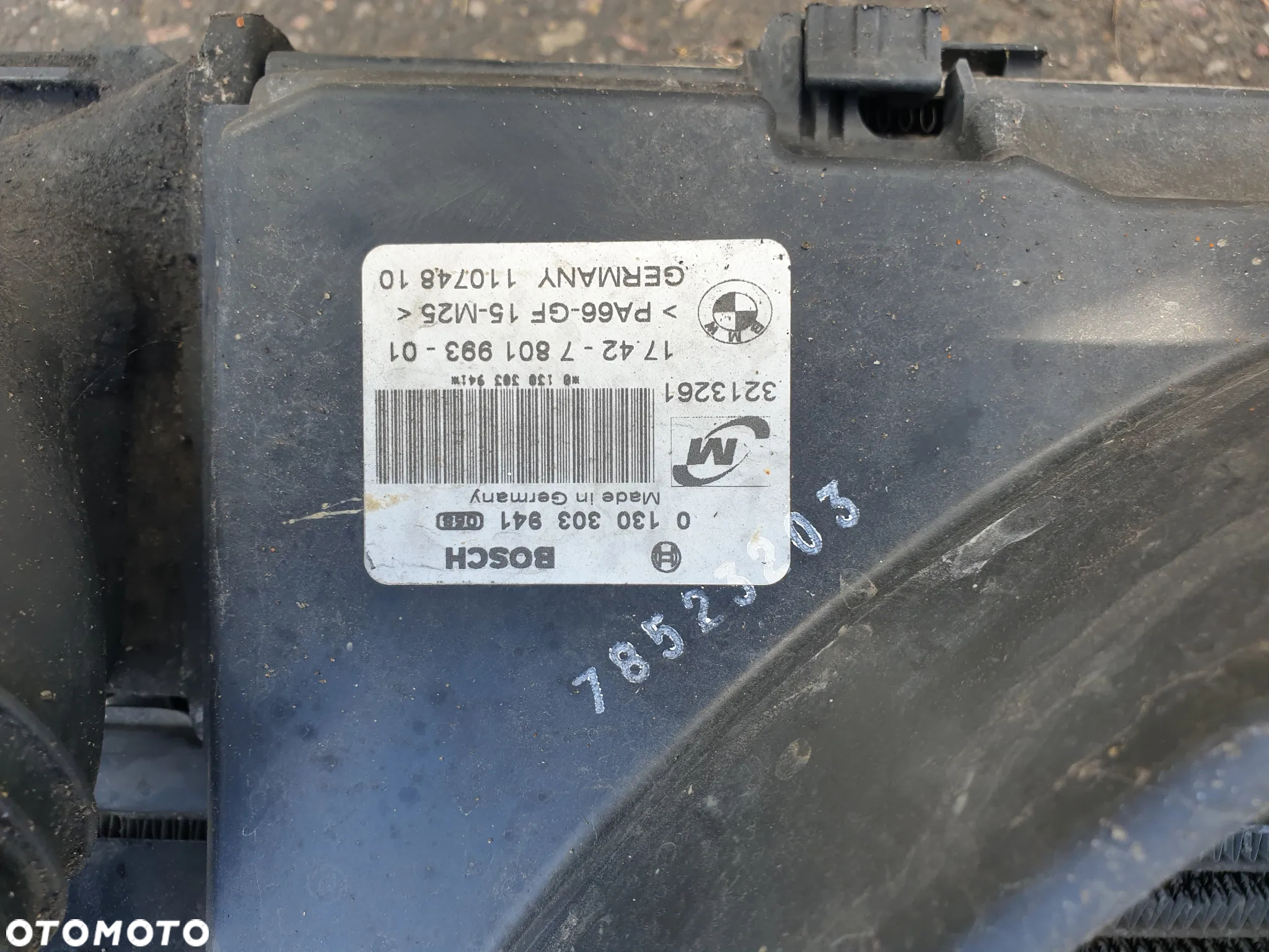 KOMPLET CHŁODNIC 780153703 7801933 BMW E81 E87 2.0 D - 6