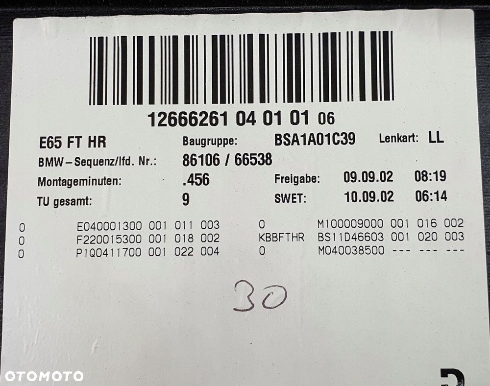 WYGŁUSZENIE DRZWI PRAWY TYŁ BMW 7 E65 - 3