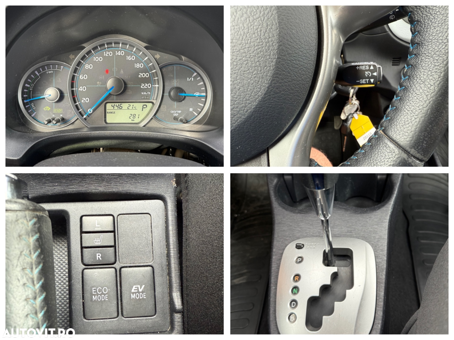 Toyota Yaris 1.5 VVT-i HSD Terra - 8
